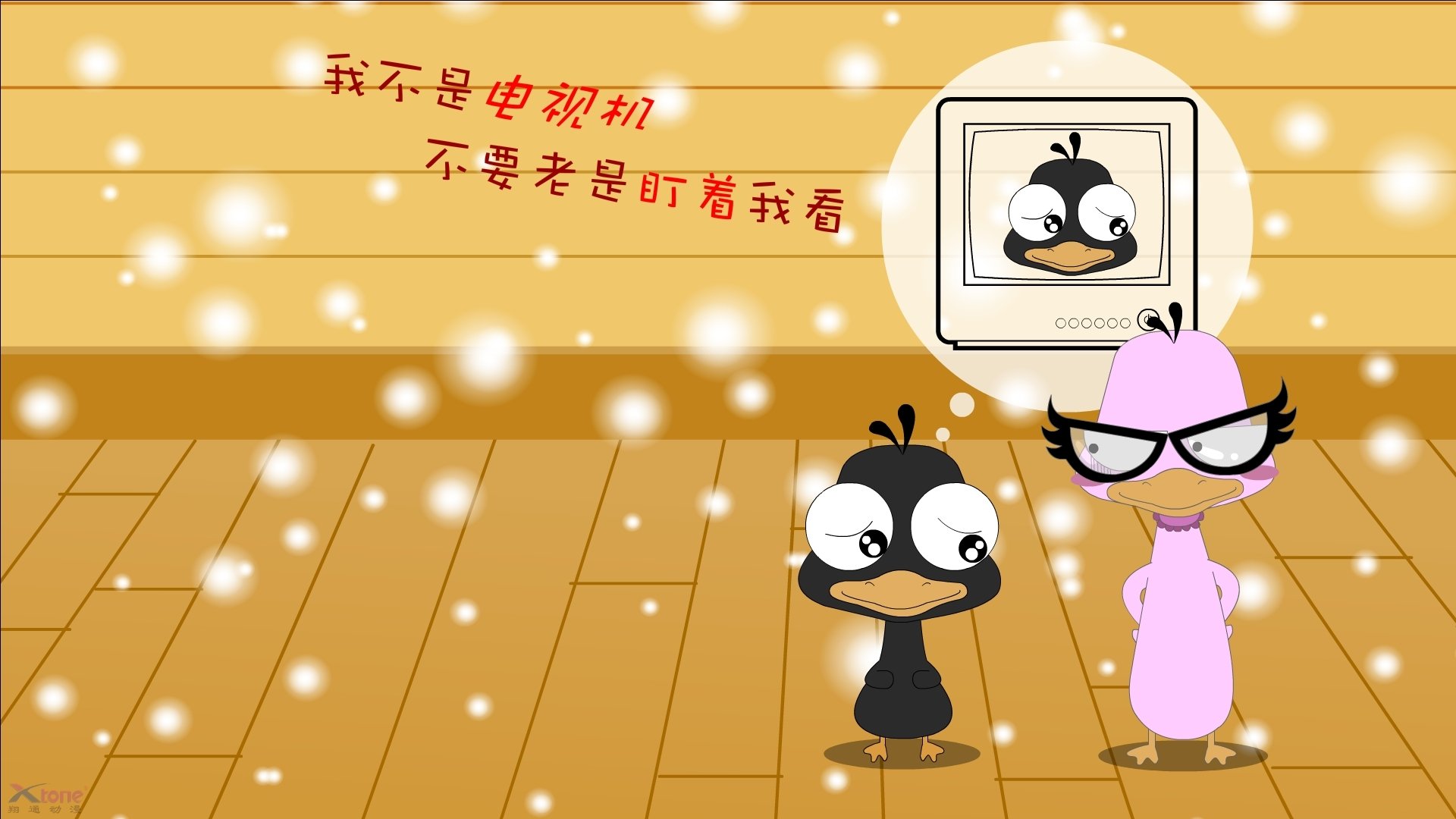 kaiyun登录入口-休斯顿太空人队进入世界大赛，休斯顿太空人主场