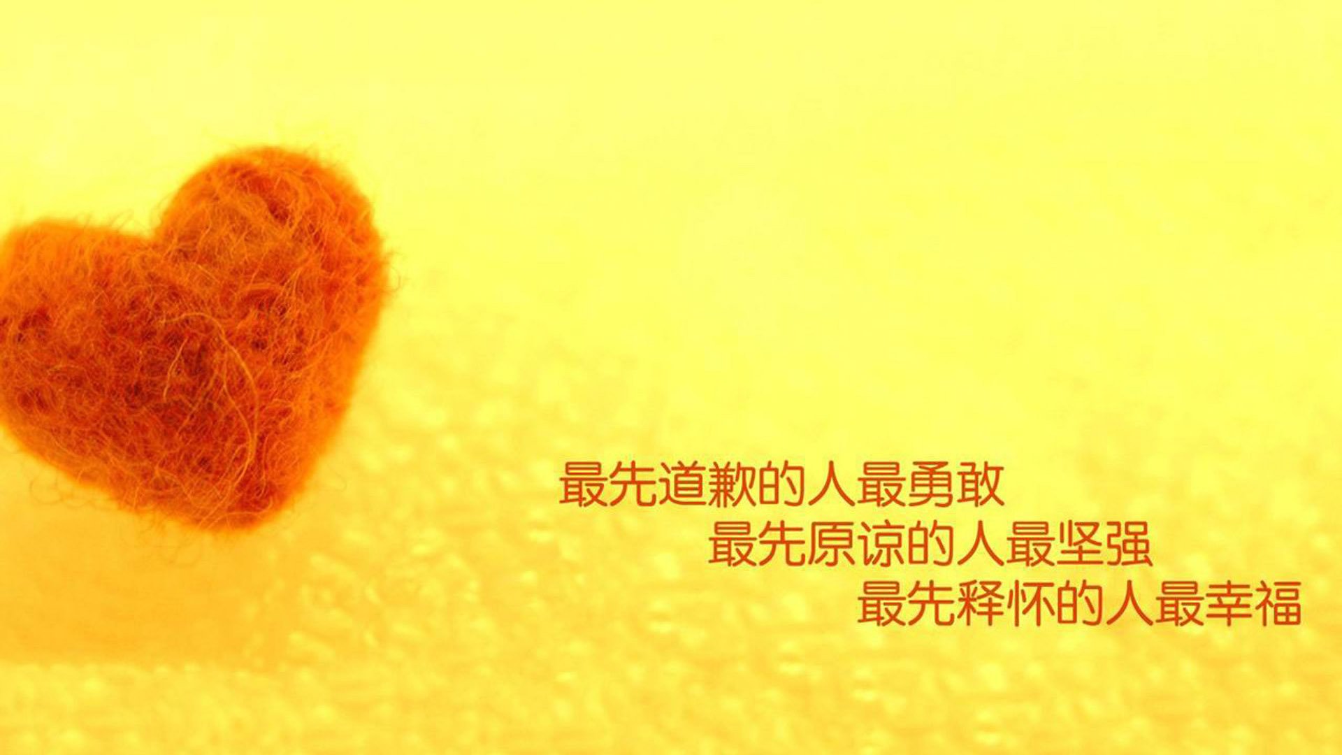 开云体育APP下载-史上最“爆炸”逆转，谁能打破纪录？，地球史上最强爆炸