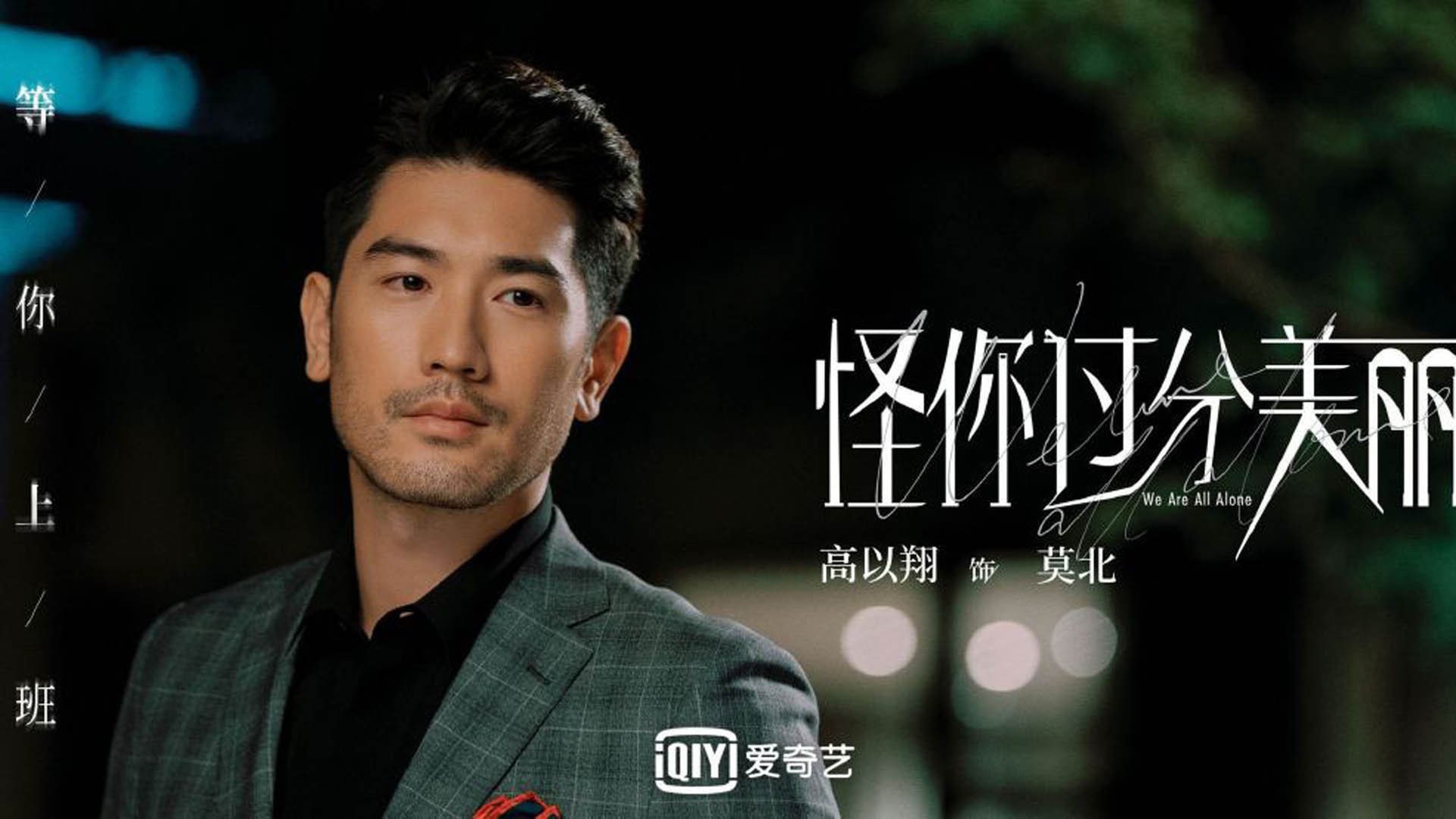 kaiyun官方入口登录-最经典的欧冠“防守反击”战术战例汇总，欧冠防守最好的球队