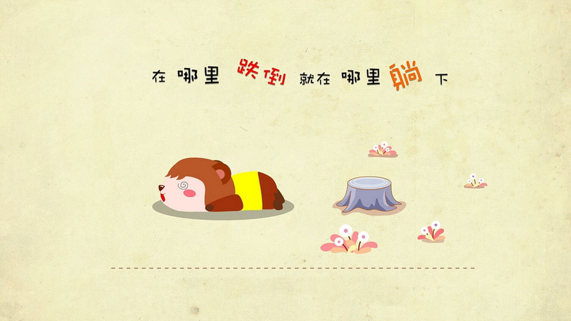 开云网页版-欢庆赛季结束：年度嘉年华盛大开启，嘉年华系列赛进度