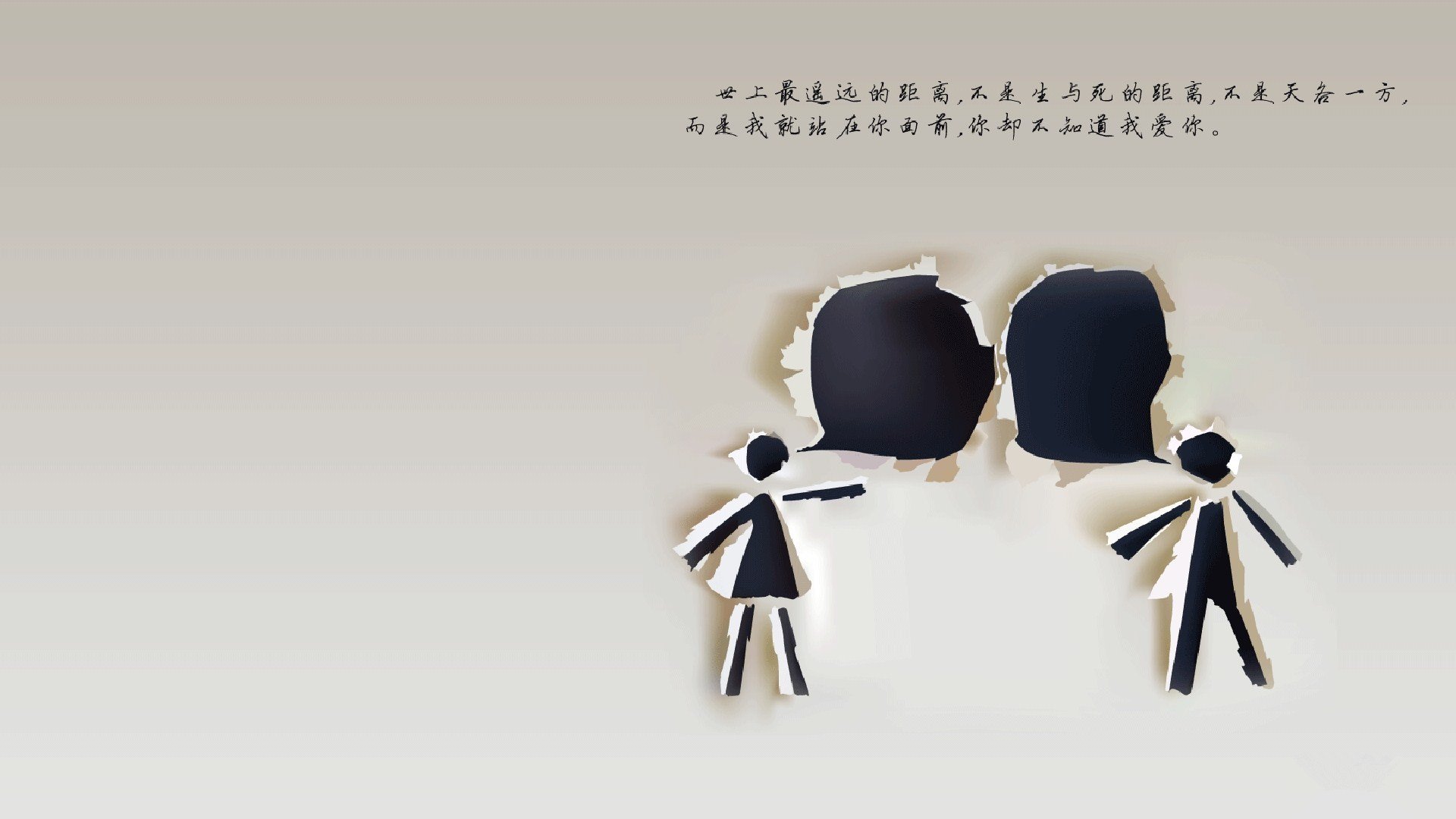 开云官方网页登录-利雅得新月晋级亚冠淘汰赛，利雅得新月阵容豪华