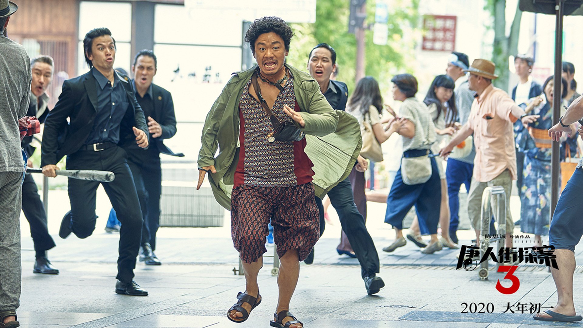 开云官网在线-王嘉男再夺冠军跳远锦标赛,王嘉男东京奥运会跳远成绩